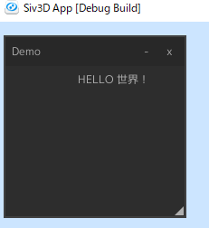 OpenSiv3D+nuklearでGUIを実現する #C++ - Qiita