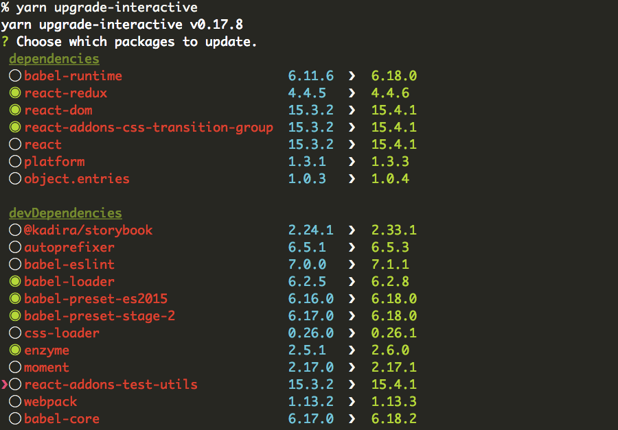 yarn upgradeinteractive が超便利 JavaScript Qiita