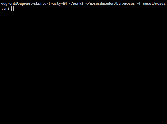 born-compressor.gif
