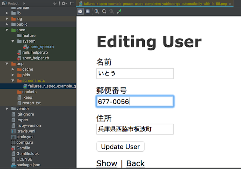 Screen Shot 2017-10-24 at 7.02.15.png Screen Shot 2017-10-24 at 7.02.15.png