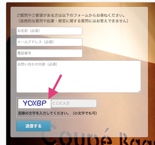 Screen Shot 2017-01-01 at 16.52.39 2.png Screen Shot 2017-01-01 at 16.52.39 2.png