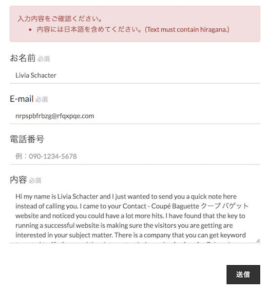 Screen Shot 2017-01-08 at 15.26.01.png Screen Shot 2017-01-08 at 15.26.01.png