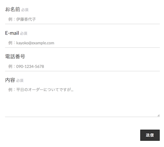 Screen Shot 2017-01-08 at 15.19.20.png Screen Shot 2017-01-08 at 15.19.20.png