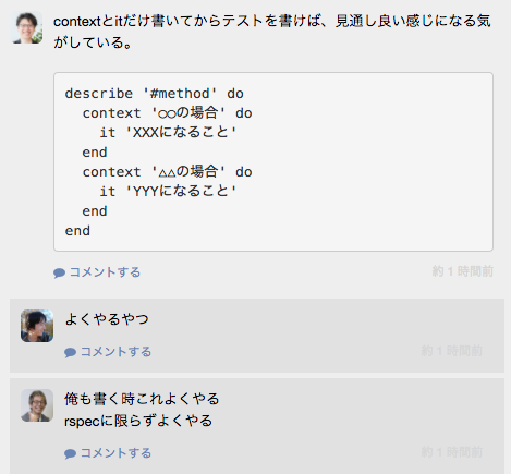 Screen Shot 2017-09-14 at 10.38.22.png Screen Shot 2017-09-14 at 10.38.22.png