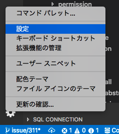 スクリーンショット 2018-07-25 11.52.25.png