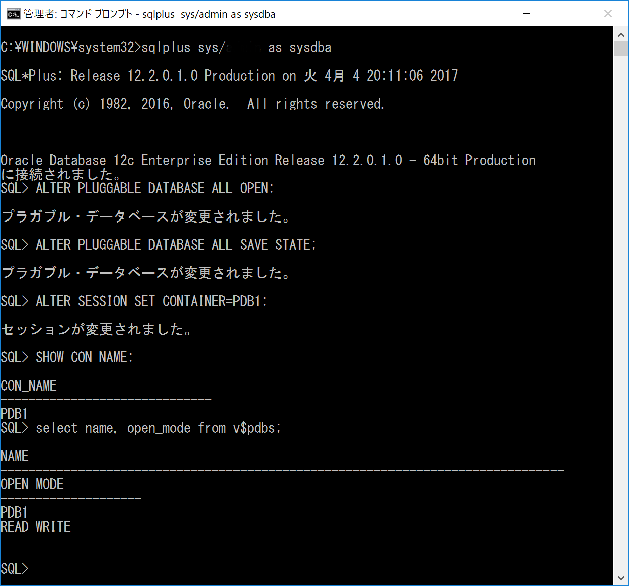Windows10 Oracle12c DB Qiita