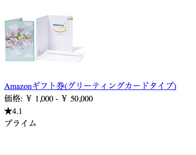 Screen Shot 2017-04-03 at 22.13.35.png