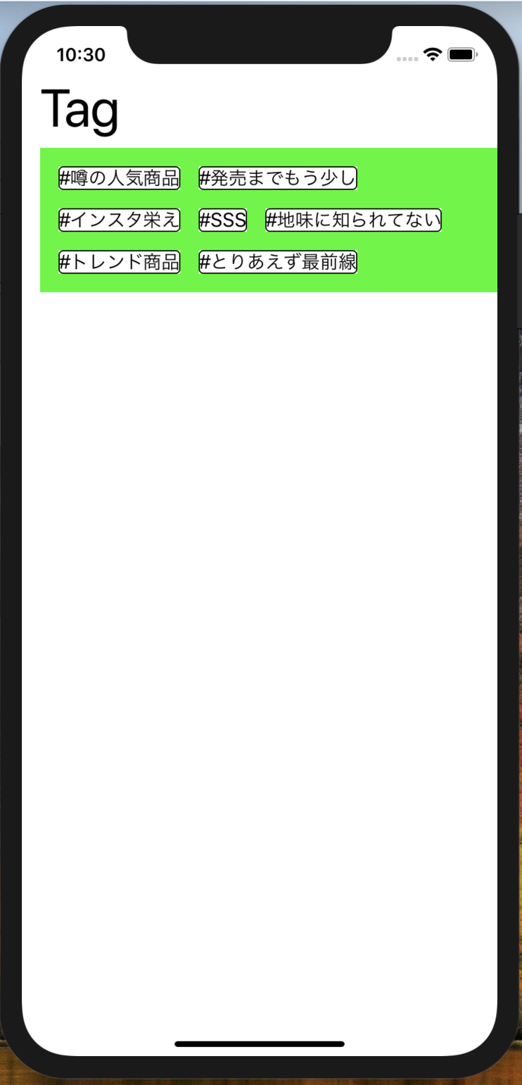 スクリーンショット 2019-01-27 22.30.35.png