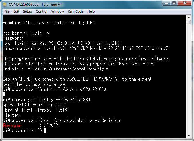 [メモ] らずぱい: USBシリアル(ttyUSB0)にログイン #RaspberryPi - Qiita