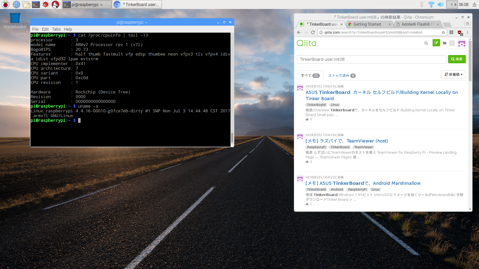 [メモ] ASUS TinkerBoardでRaspbianイメージを起動 / RaspberryPiでも、TinkerBoardでも起動する ...