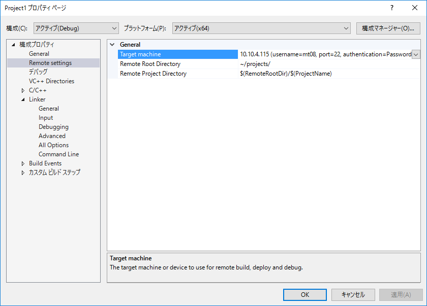 VCLinuxOpenGL5.png