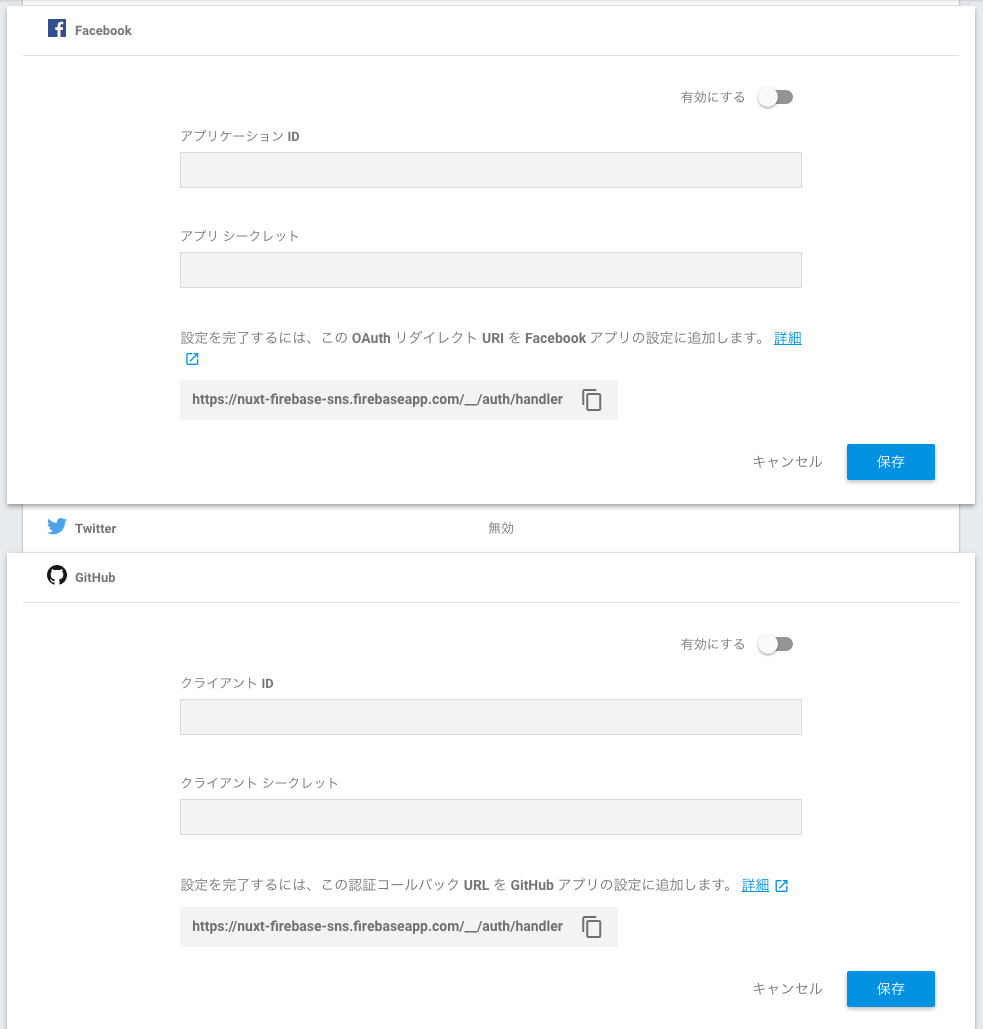 Screen Shot 2017-12-21 at 1.59.14.png