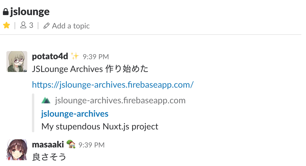 Screen Shot 2018-08-14 at 23.13.54.png