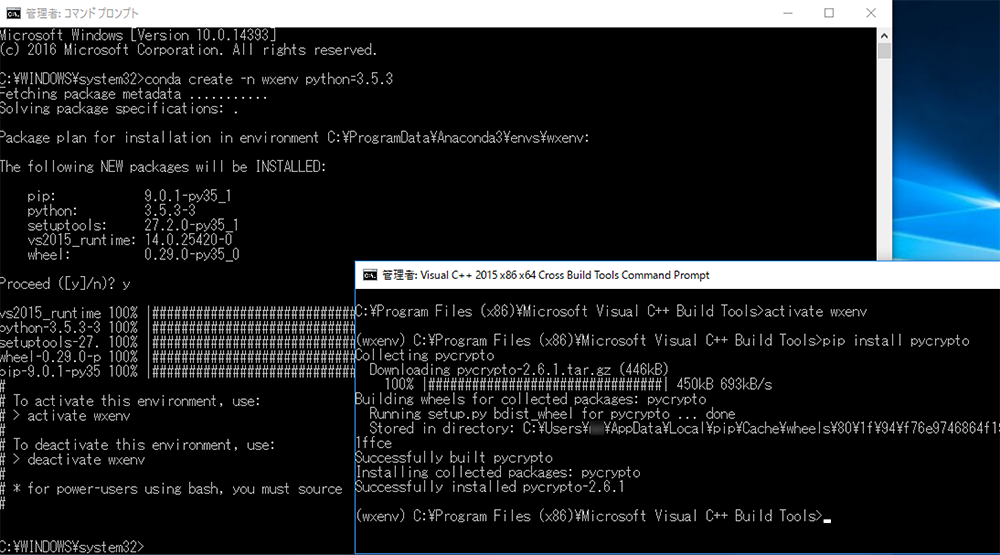 スクリーンショット 2017-07-27 17.14.19.png