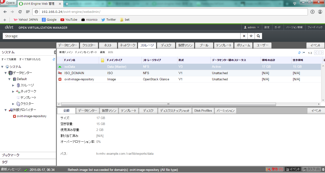 RoadRunner Scenario 製品情報 - MATLAB