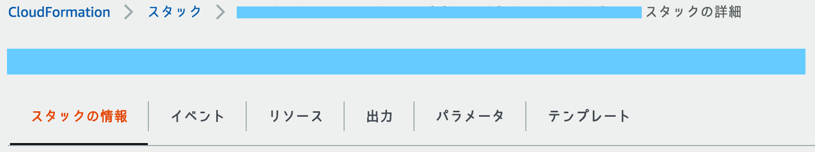 スクリーンショット 2019-03-30 22.35.12.png