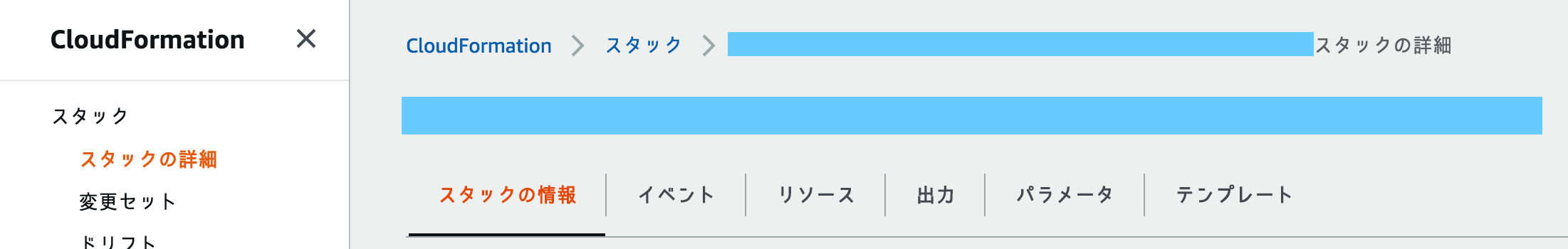 スクリーンショット 2019-03-30 22.11.19.png