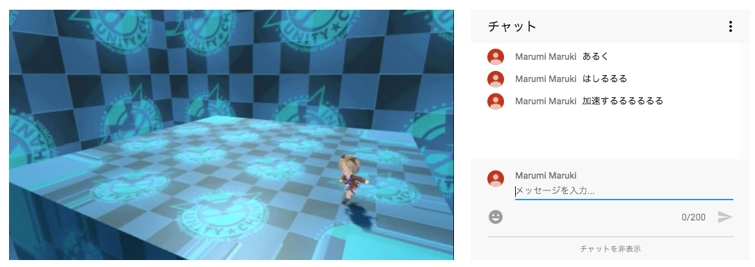Unityから360度動画を出力してyoutubeへ動画投稿する方法まとめ トマシープが学ぶ