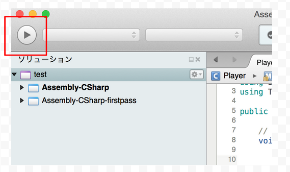 スクリーンショット 2014-12-16 22.05.57.png