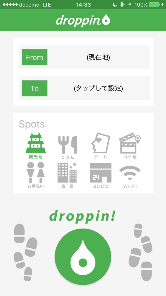 Slack for iOS Upload.png.jpeg Slack for iOS Upload.png.jpeg
