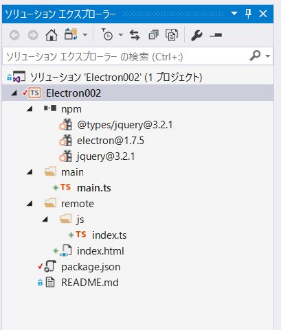 2017-09-03 22.11.18.jpg