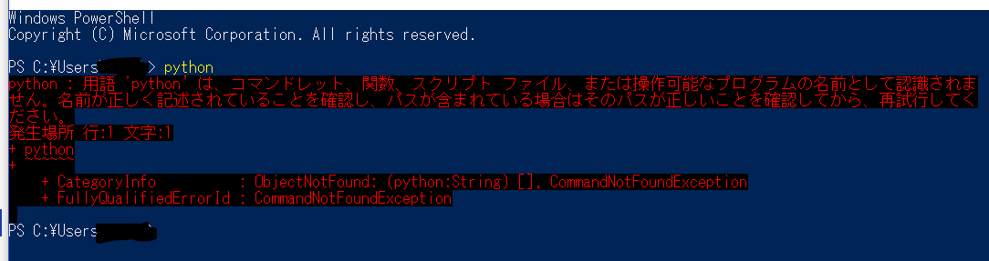 キャプチャ.PNG