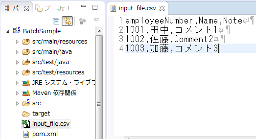 bumbu様 リクエスト 4点 まとめ商品 Spring4勉強会 第八回 #spring - Qiita