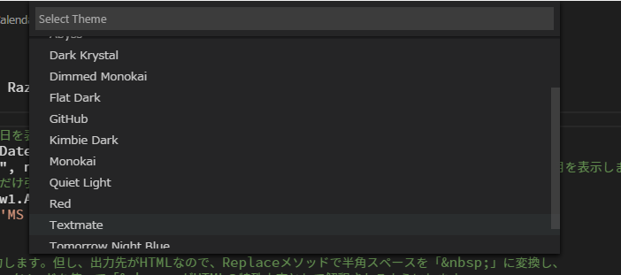 vsc080-13.PNG