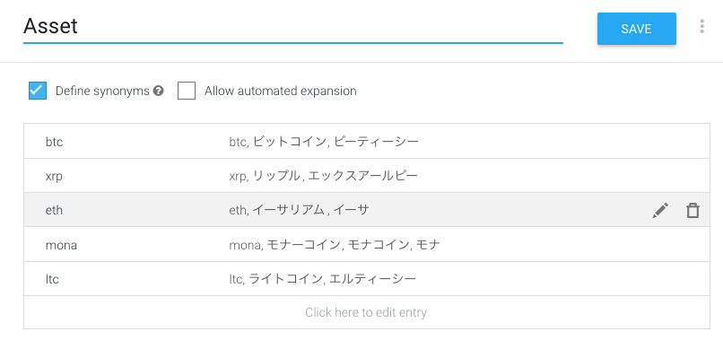 スクリーンショット 2018-12-06 2.25.46.png