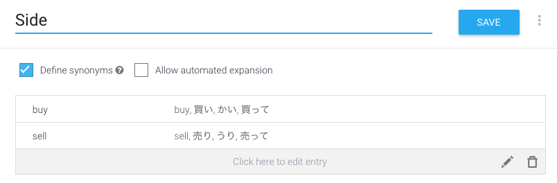 スクリーンショット 2018-12-06 2.25.56.png