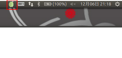 SystemTrayQML2.png