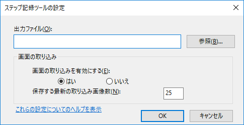 2017-01-15 (1).png