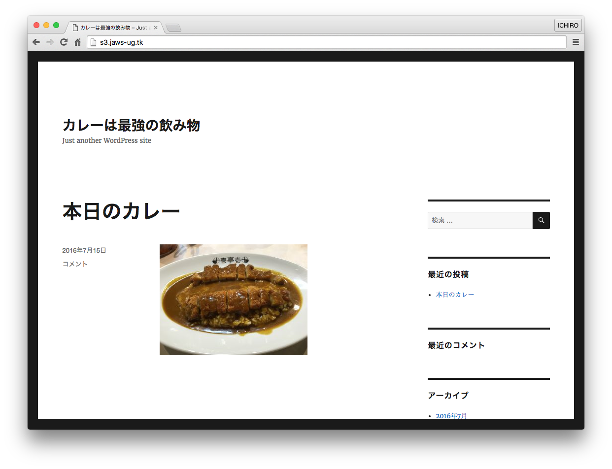 スクリーンショット 2016-07-15 22.28.36.png