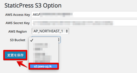 スクリーンショット 2016-02-07 14.56.30.png