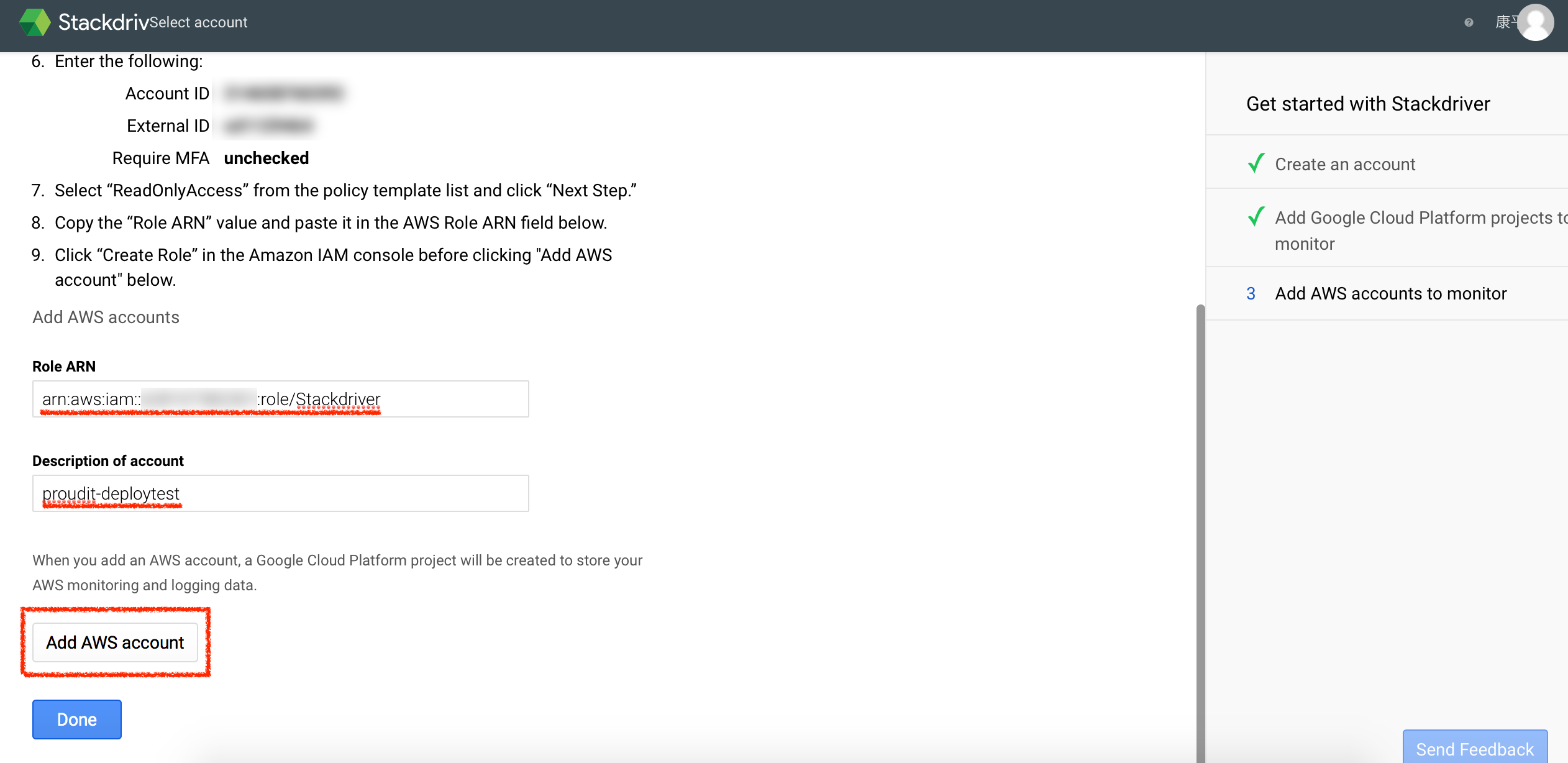 Proud Blog - Google Stackdriverを使ってAWSのリソースをモニタリングしてみた。