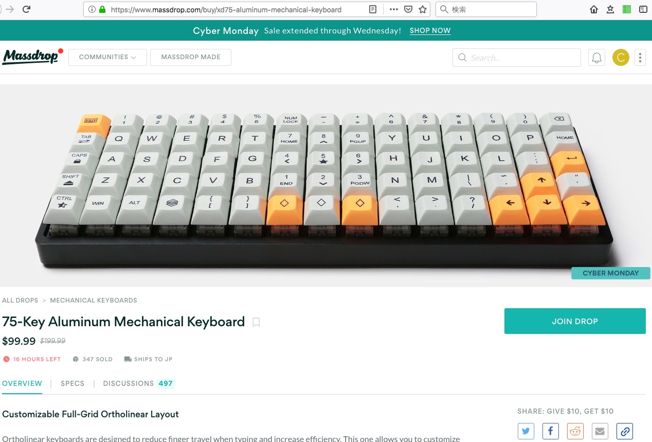 12312ac2-01e5-16ad-8895-