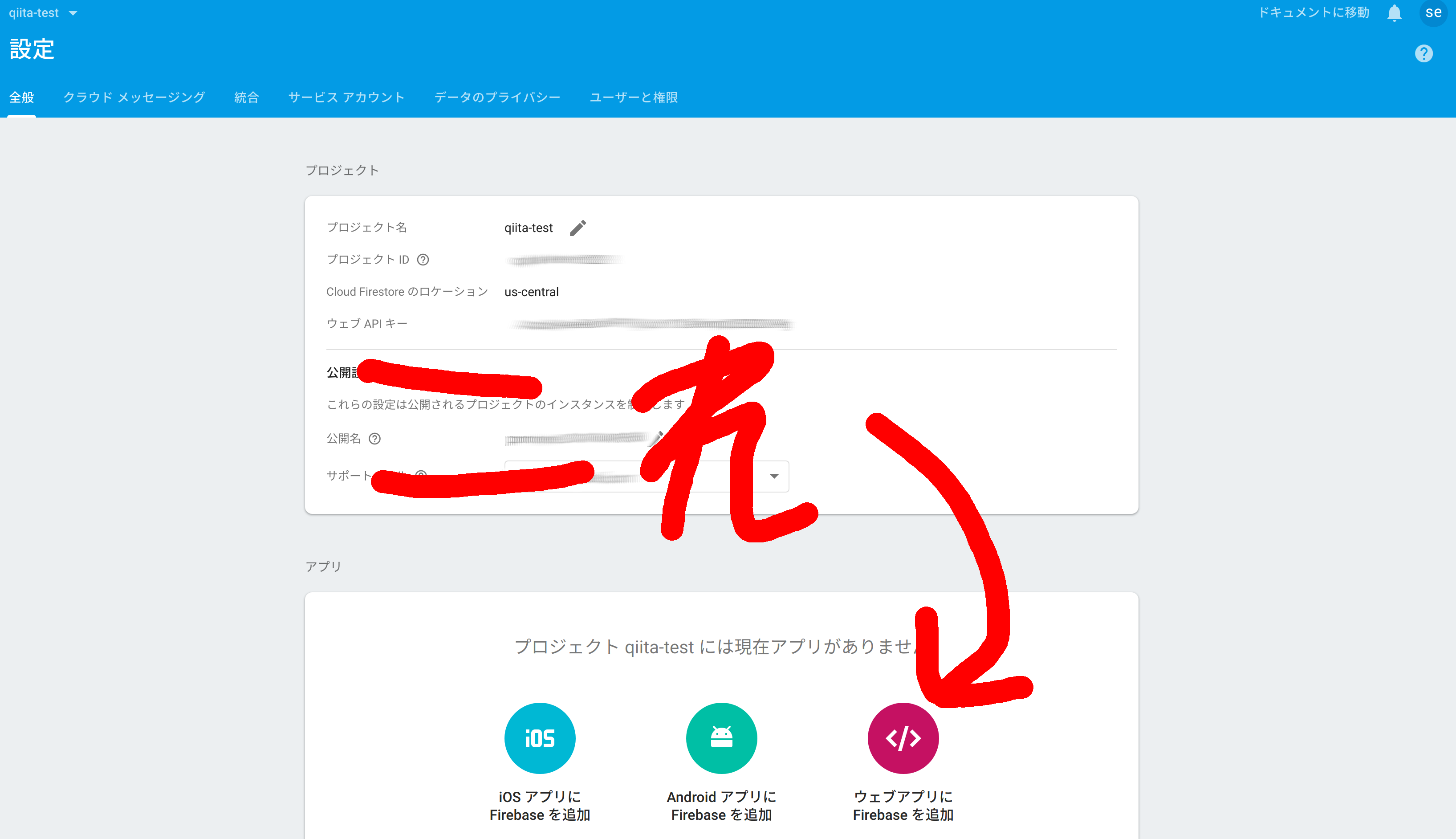 Screenshot from 2018-12-18 22-59-42.png