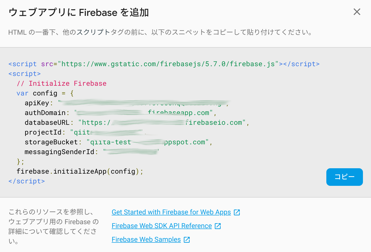 Screenshot from 2018-12-18 23-00-09.png
