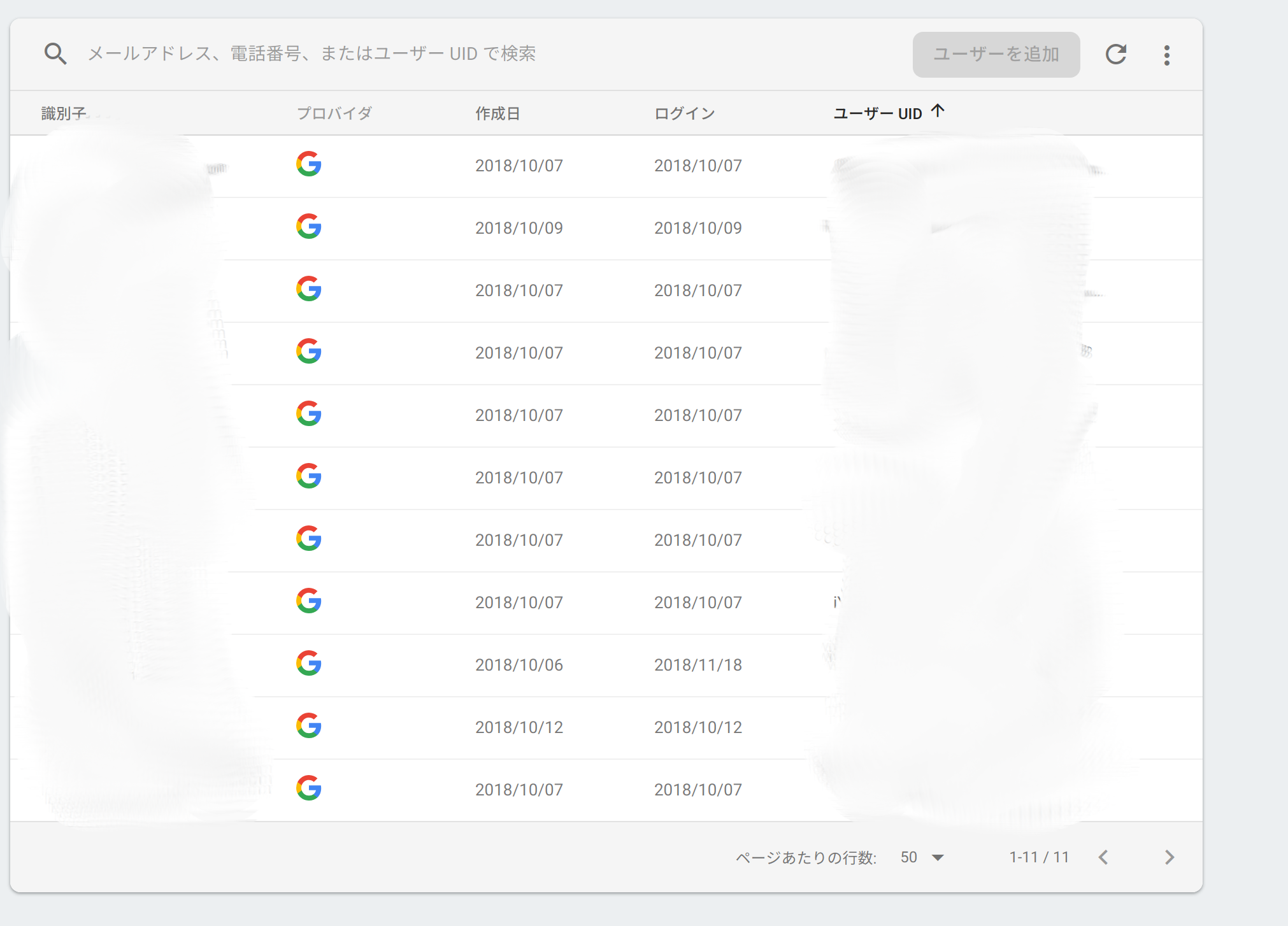 Screenshot from 2018-12-19 10-19-10.png