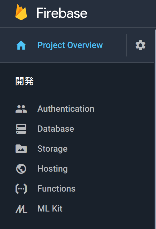 Screenshot from 2018-12-18 22-54-56.png