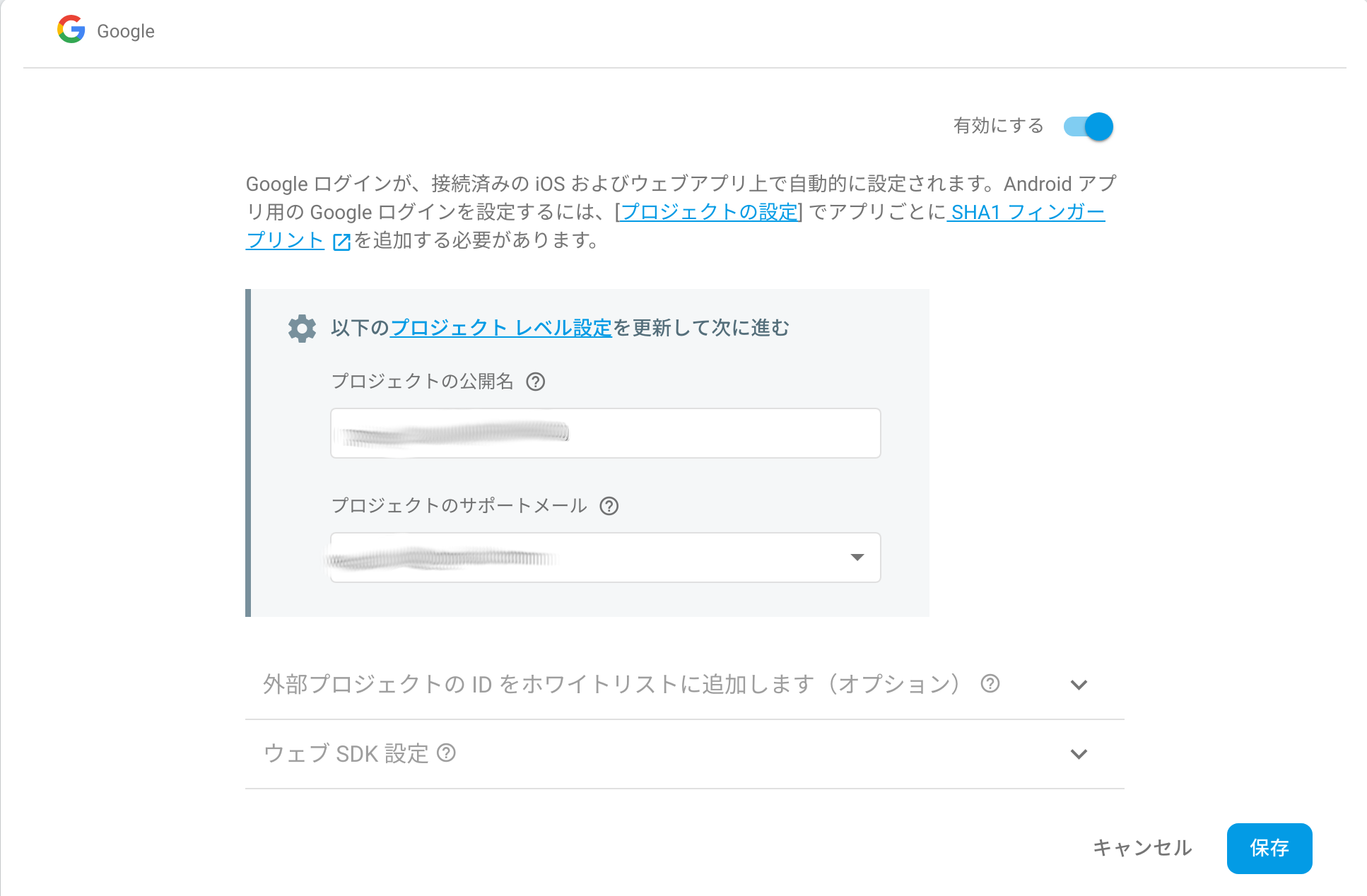 Screenshot from 2018-12-18 22-57-20.png