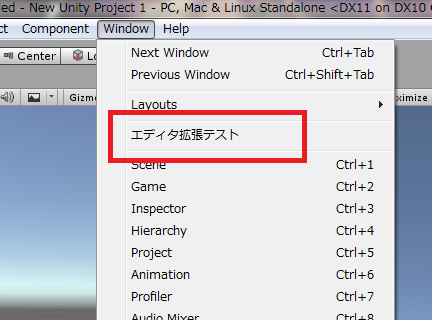 $$anonymous$$enuItem