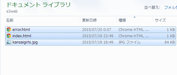 AWS000123.JPG