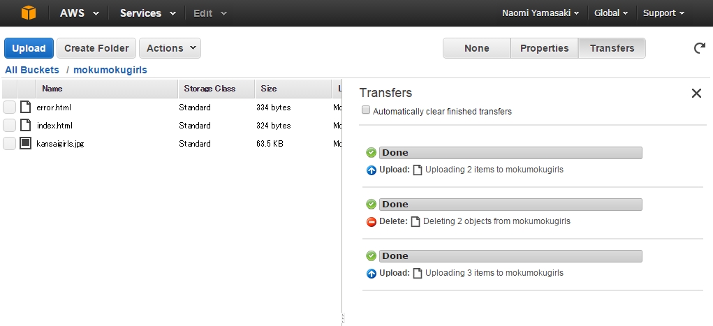 AWS000125.JPG