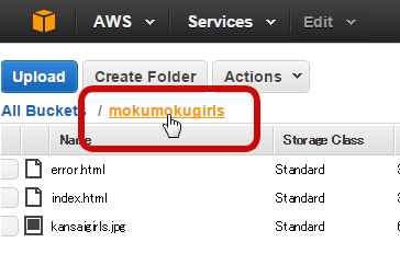 AWS000149.JPG