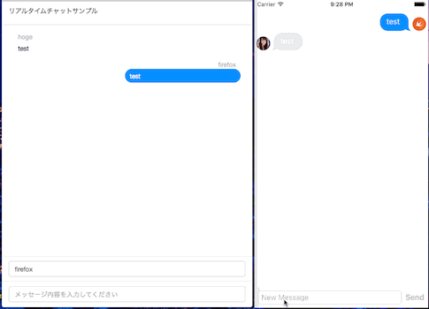 ioschat 3.gif ioschat 3.gif