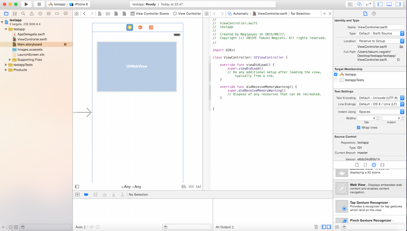 スクリーンショット 2015-08-17 23.15.47.png
