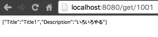 スクリーンショット 2016-06-30 11.10.18.png
