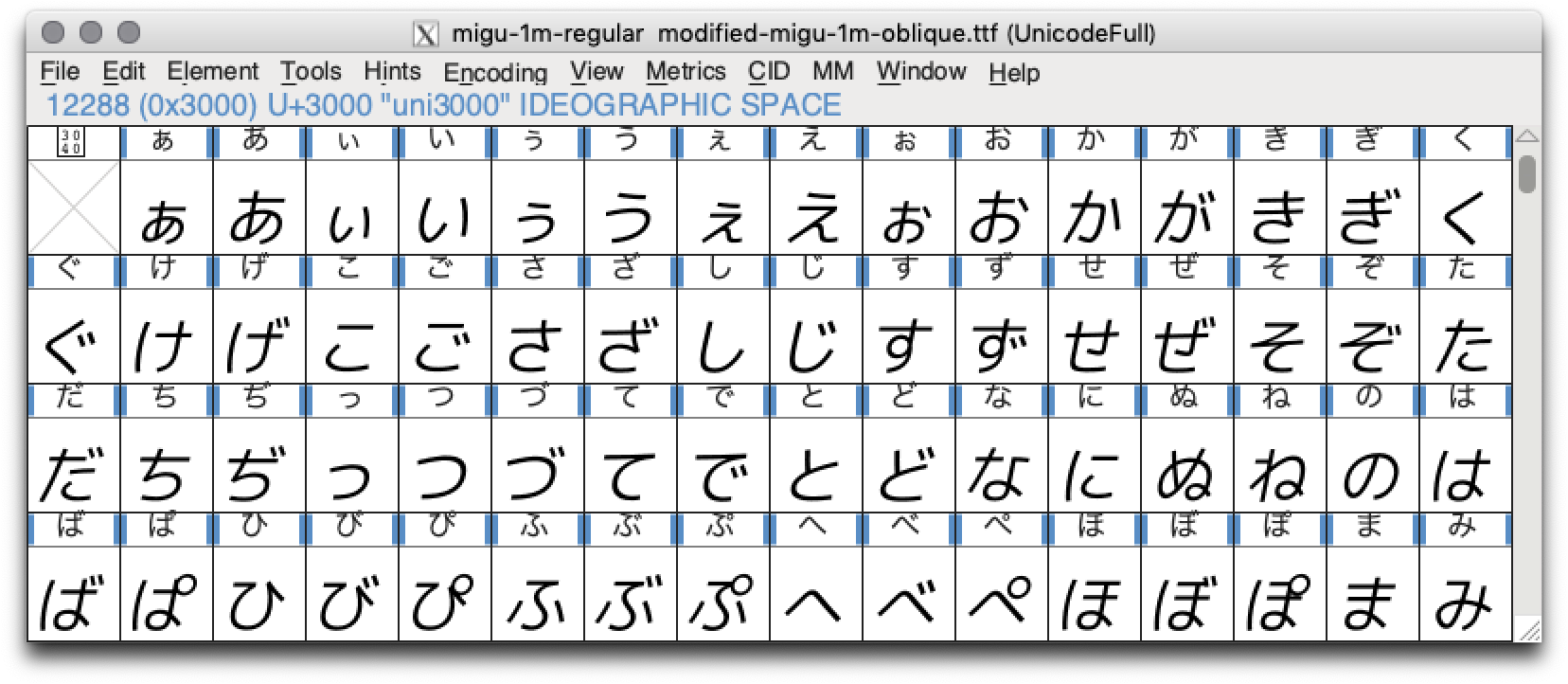 スクリーンショット 2018-12-16 16.33.25.png
