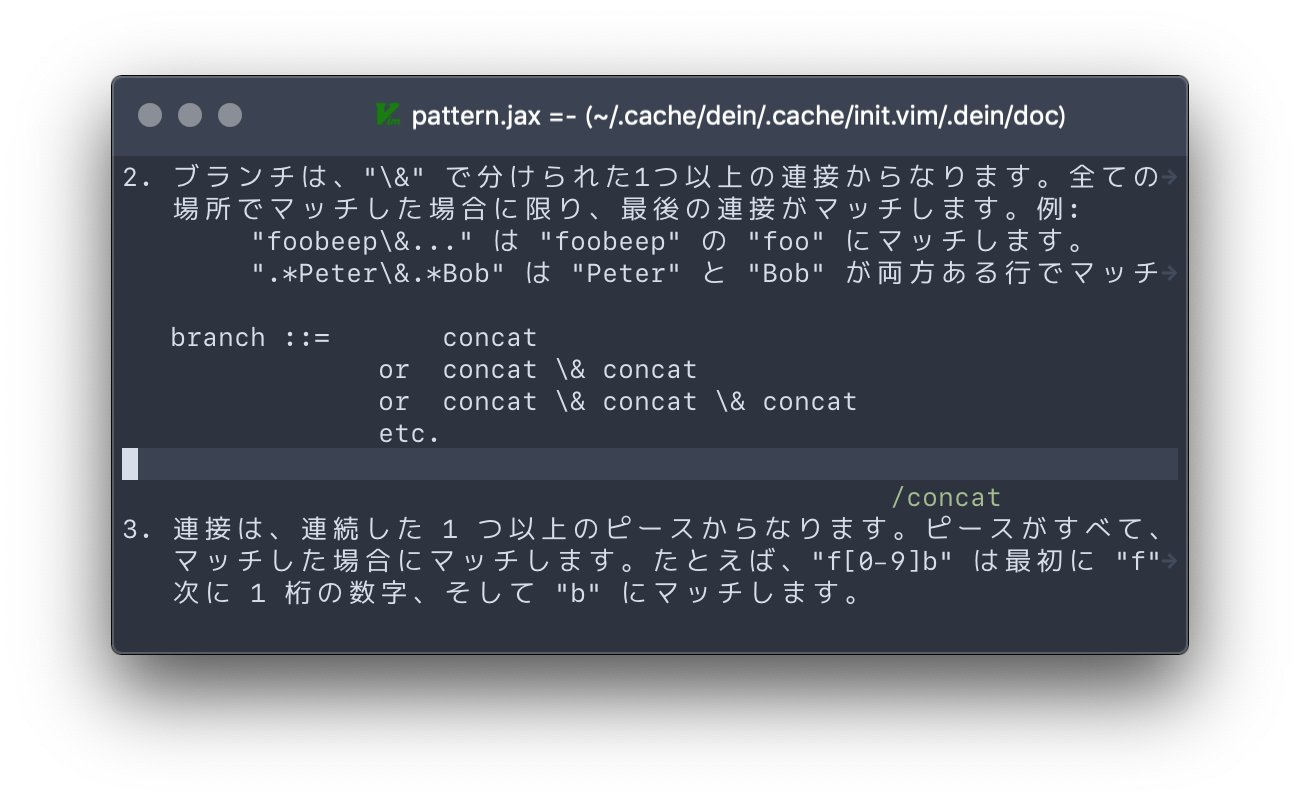 スクリーンショット 2018-12-16 14.35.48.png